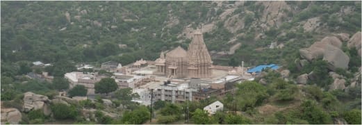 Shwethambar Jain Temple 