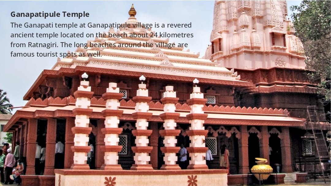 Ganapatipule Temple 