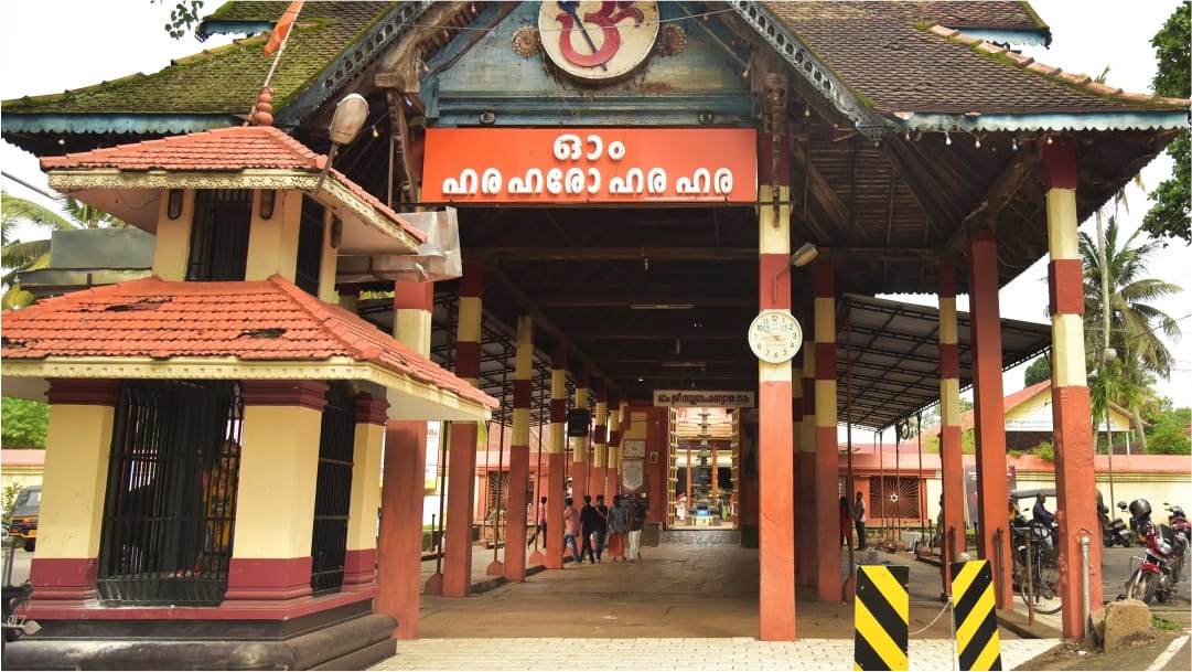 subrahmanya temple